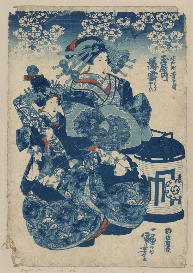 Ukiyo-e