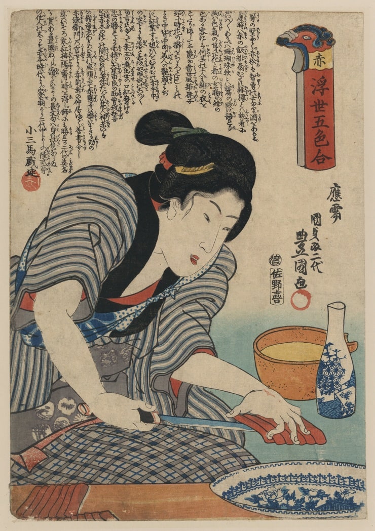 Ukiyo-e