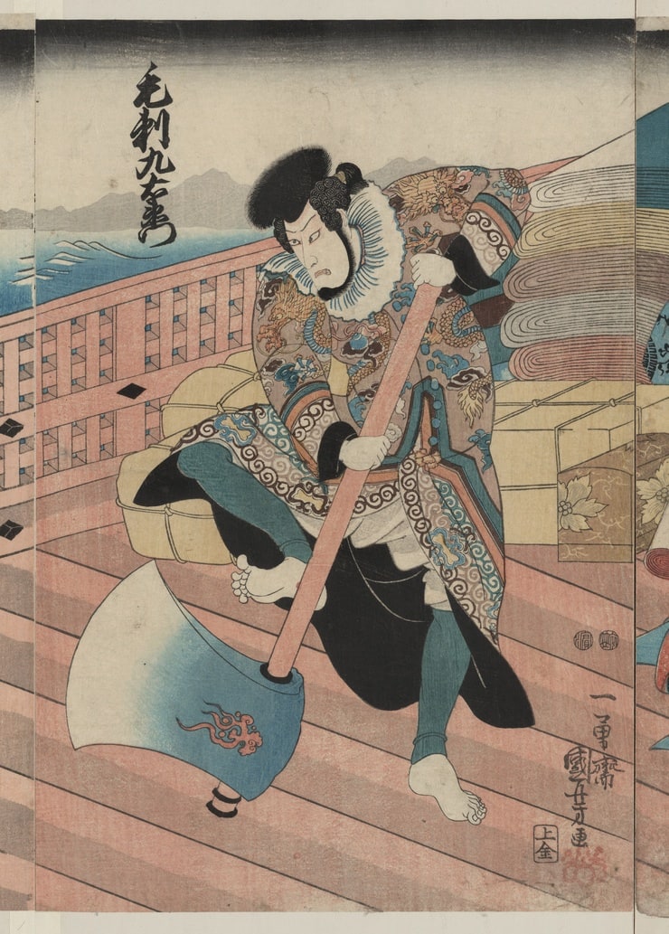 Ukiyo-e