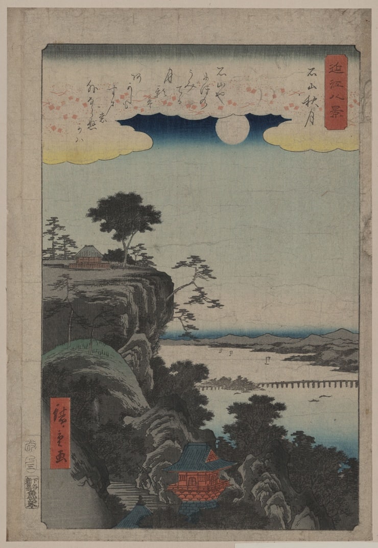 Ukiyo-e