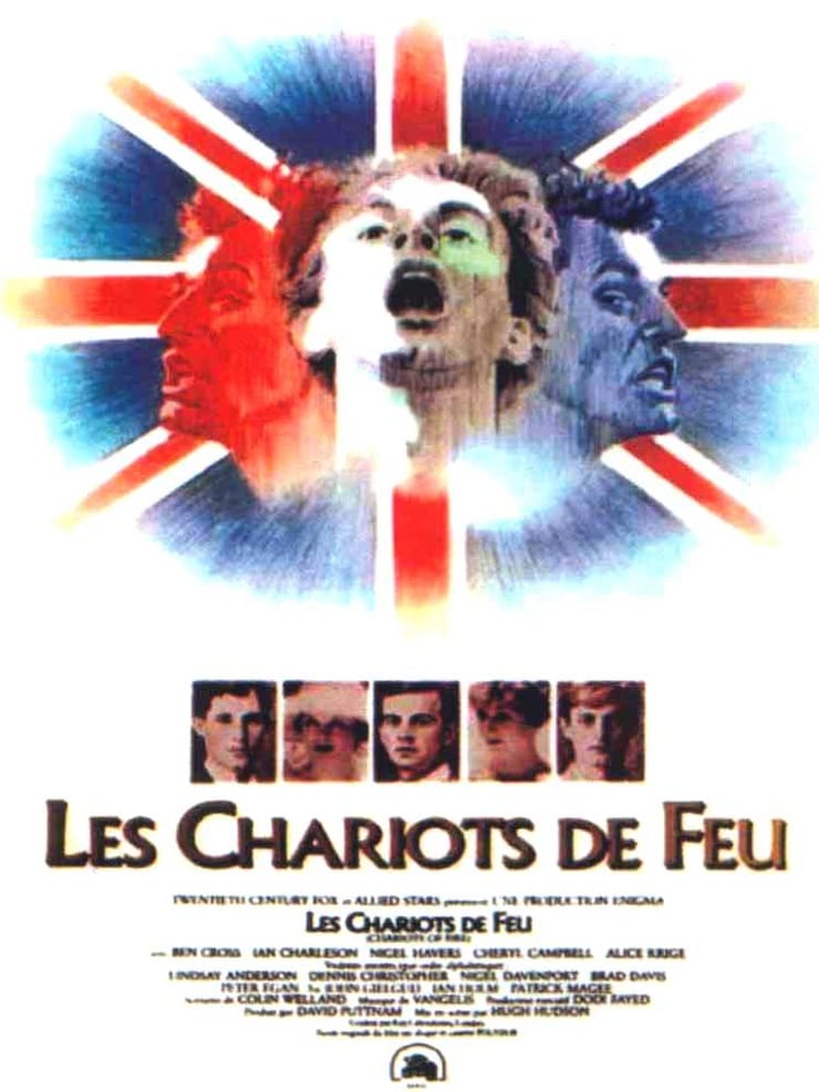Chariots of Fire (1981) Chariots of Fire (1981)