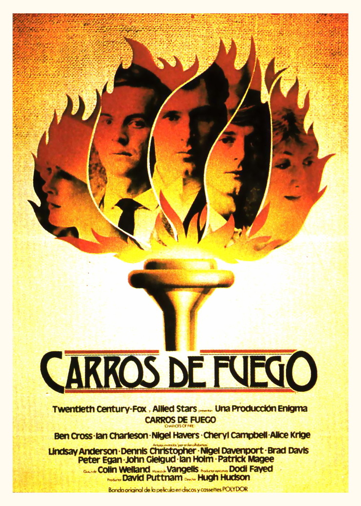 Chariots of Fire (1981) Chariots of Fire (1981)