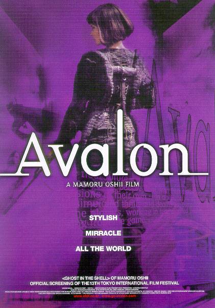 Picture of Avalon
