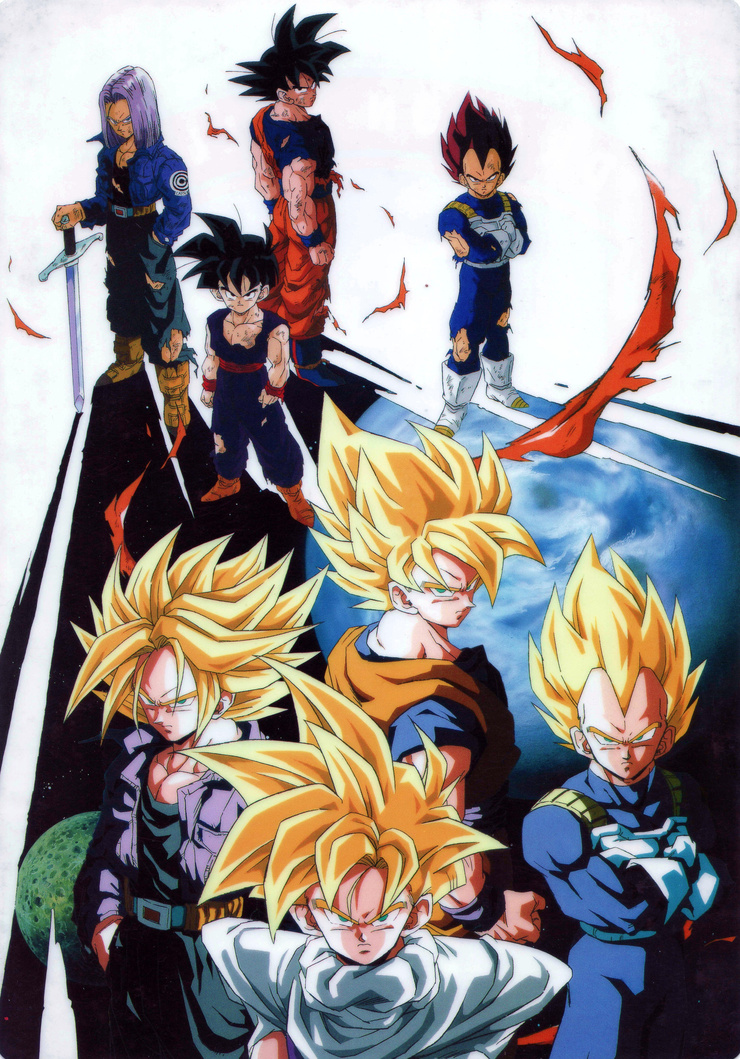 Dragon Ball Z Dragon Ball Z