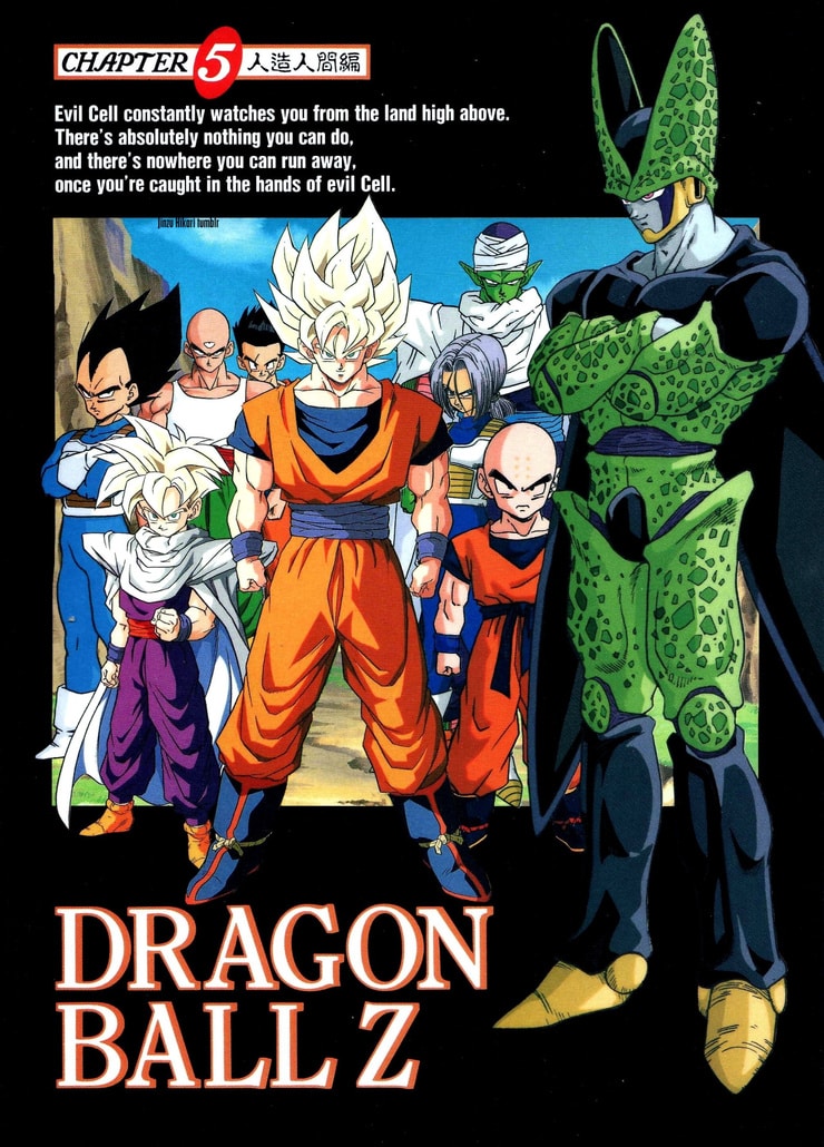 Picture Of Dragonball Z