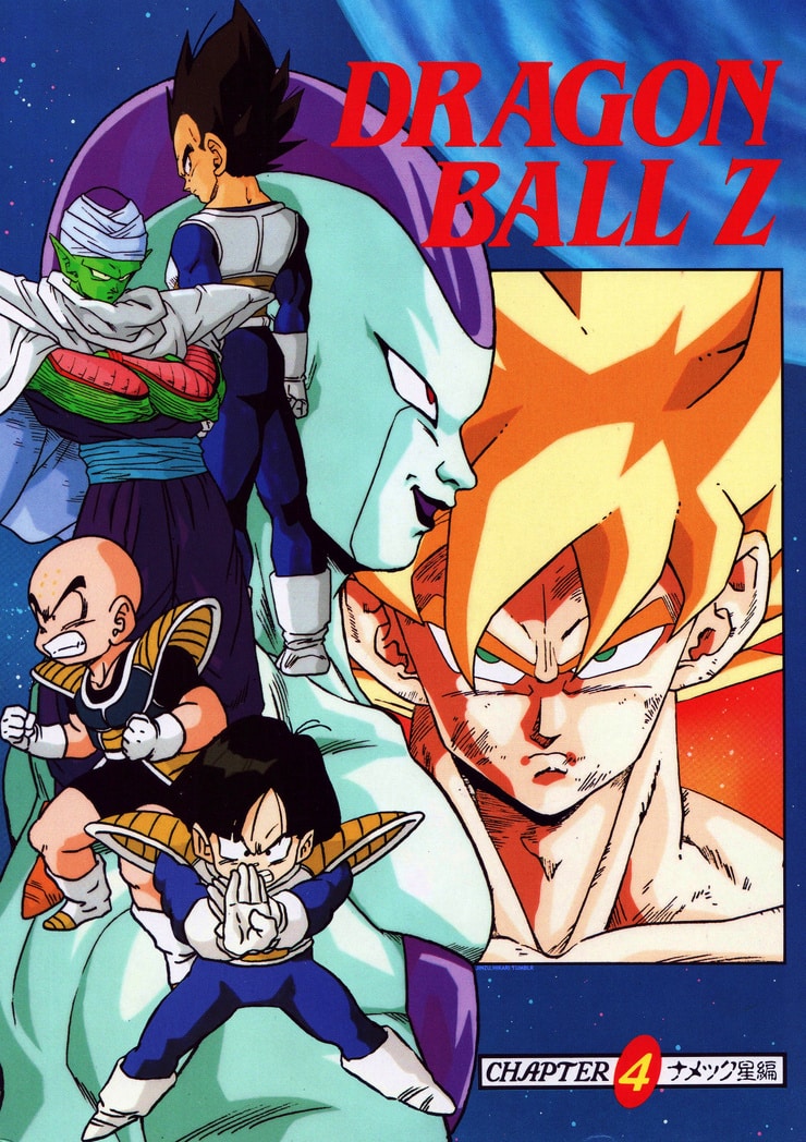 Picture of Dragon Ball Z (1989–1996)