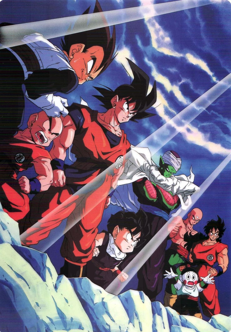 Dragon Ball Z (1989–1996)