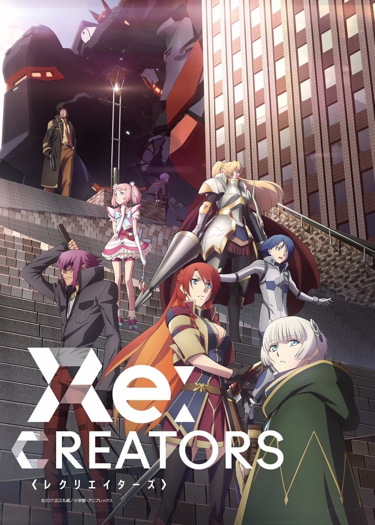 Re:Creators - From MyAnimeList