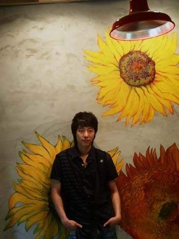 Dong-wook Kim