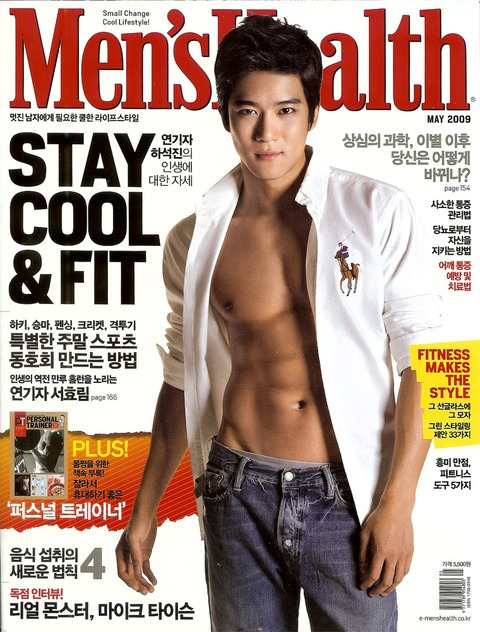 Seok-jin Ha Seok-jin Ha