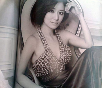 Ruby Lin