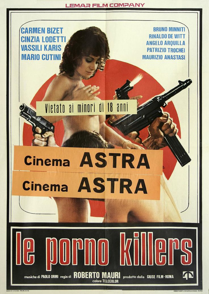 The Porno Killers                                  (1980)