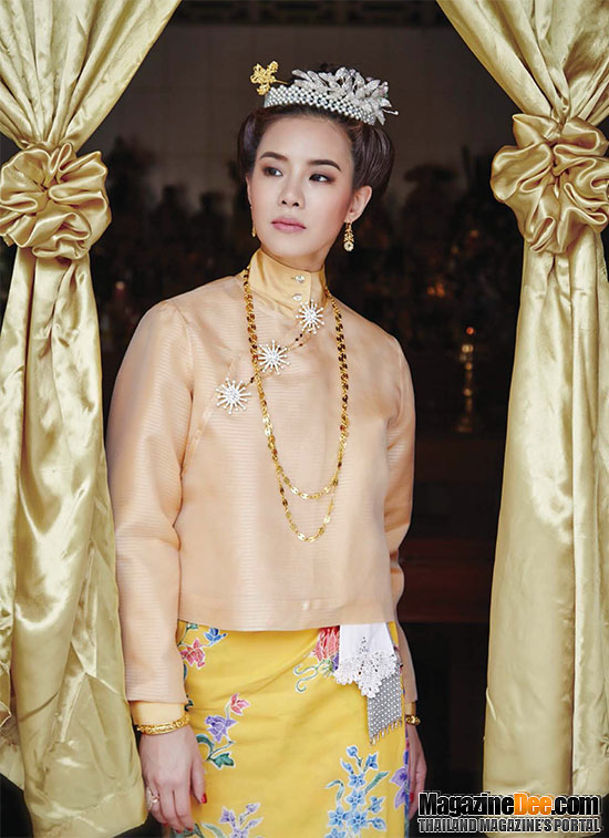 Sirin Horwang