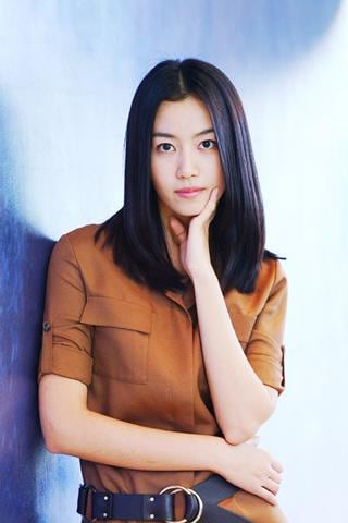 Yu-mi Kim