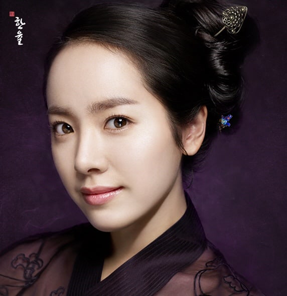 Ji-min Han