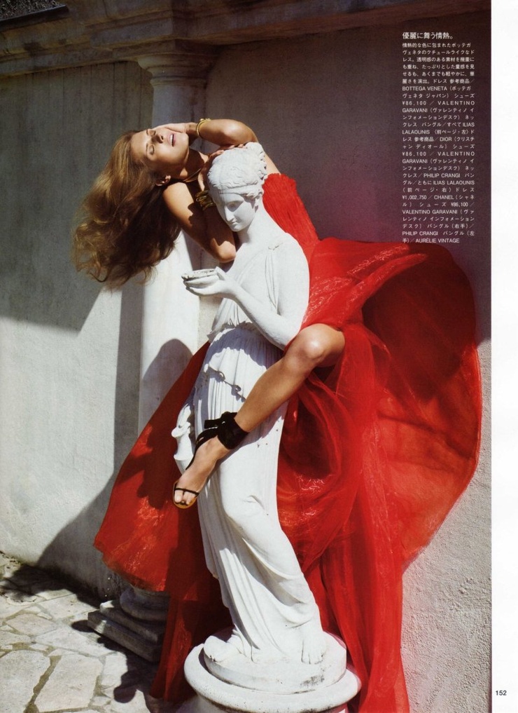 Malgosia Bela Malgosia Bela
