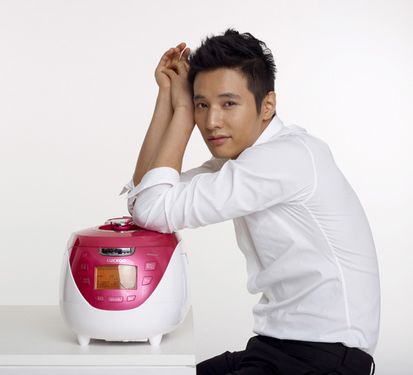 Bin Won Bin Won