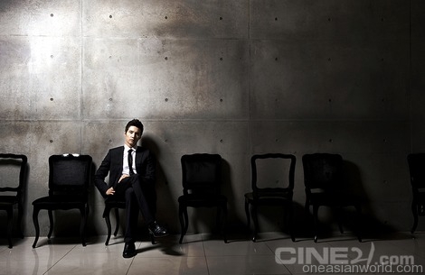 Bin Won
