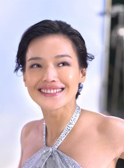 Qi Shu Qi Shu