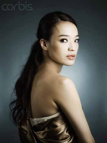 Qi Shu Qi Shu