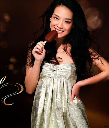 Qi Shu