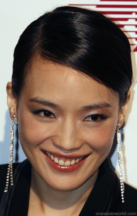 Qi Shu