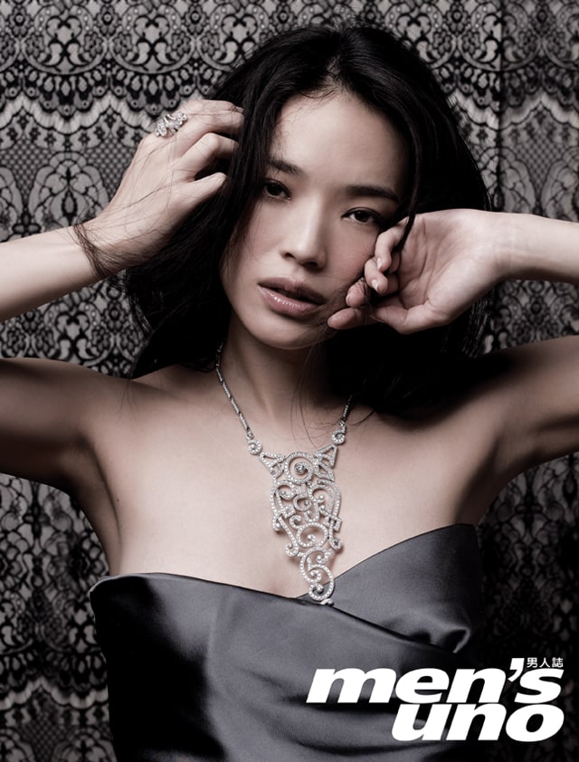 Qi Shu Qi Shu