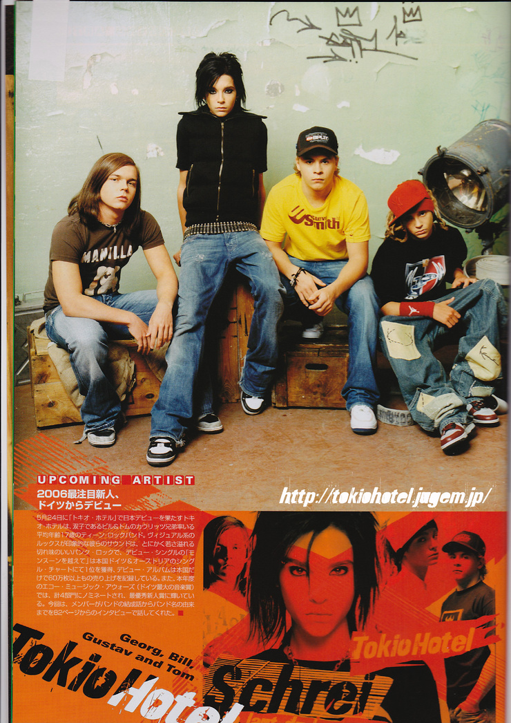 Tokio Hotel