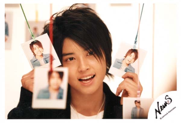 Yuya Tegoshi