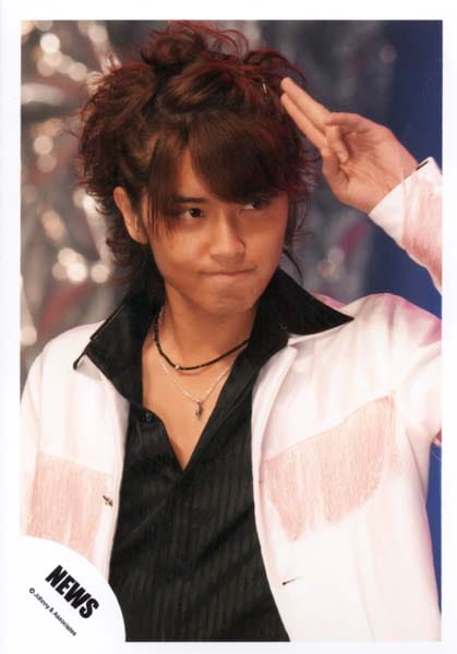 Yuya Tegoshi