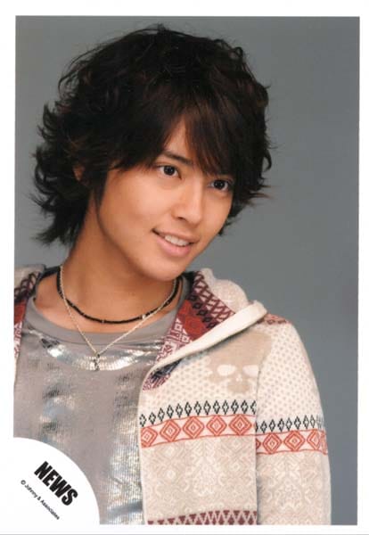 Yuya Tegoshi