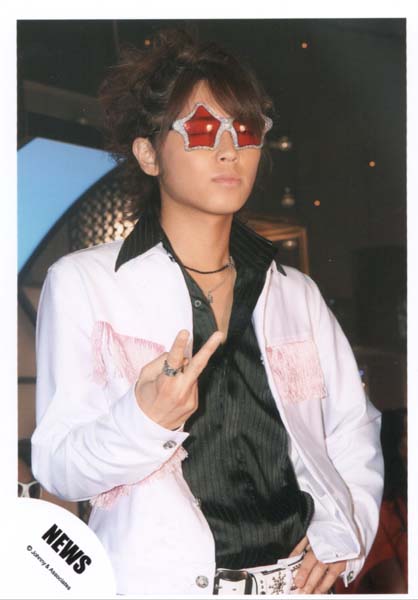 Yuya Tegoshi