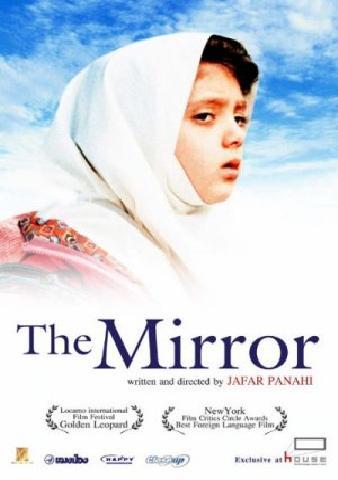 The Mirror