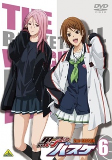 Kuroko's Basketball 2nd Season NG-shuu (2014)