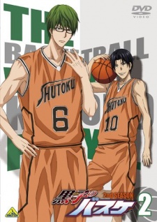 Kuroko's Basketball 2nd Season NG-shuu (2014)