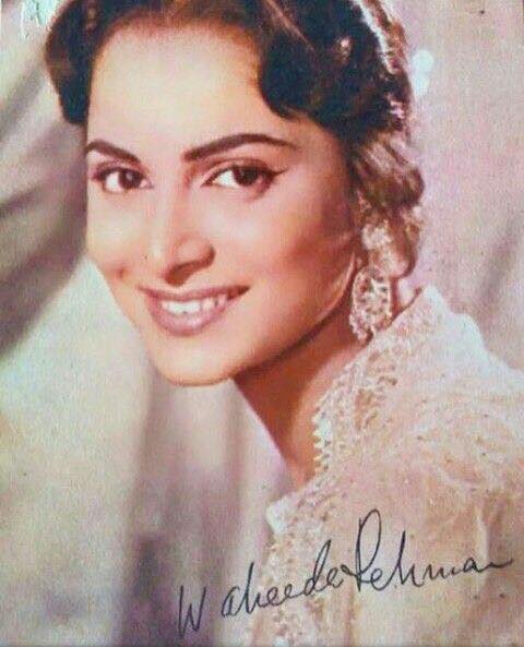 Waheeda Rehman