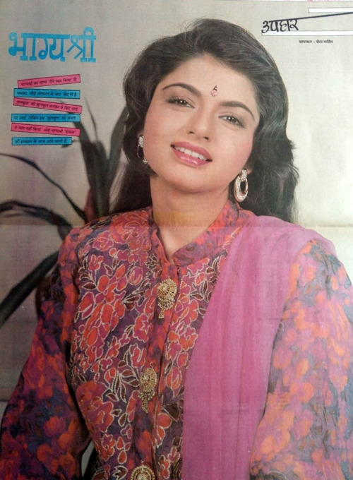 Bhagyashree