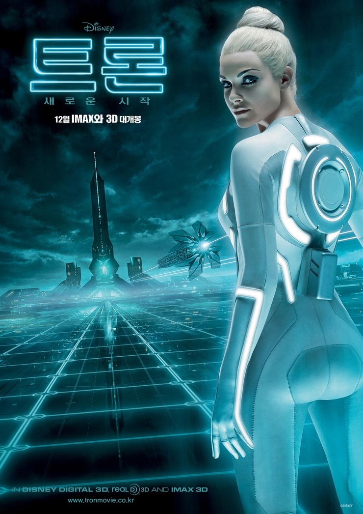 Tron: Legacy Tron: Legacy