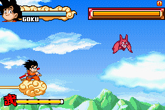 Dragon Ball: Advanced Adventure