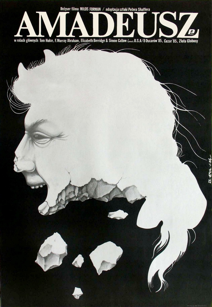 Amadeus Amadeus
