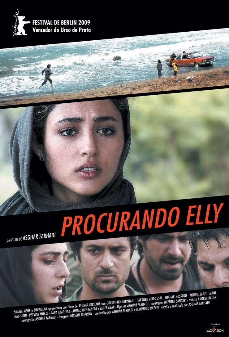 About Elly (2009) 