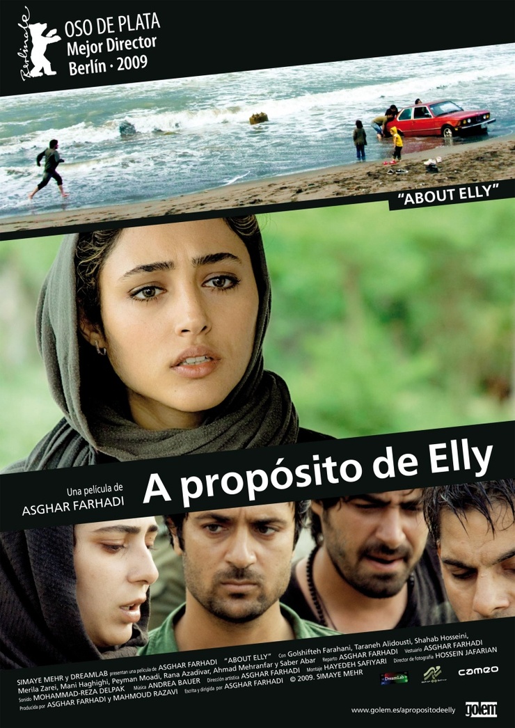 About Elly (2009) 