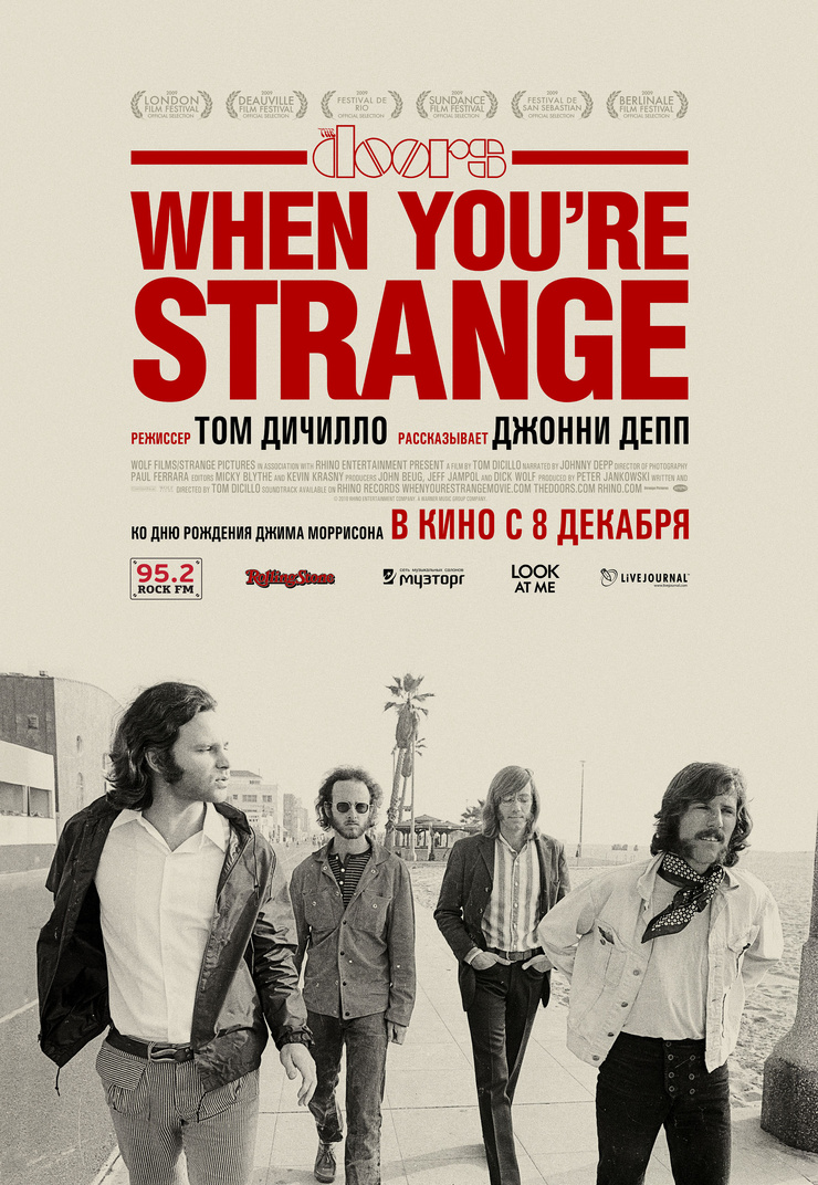 When You're Strange