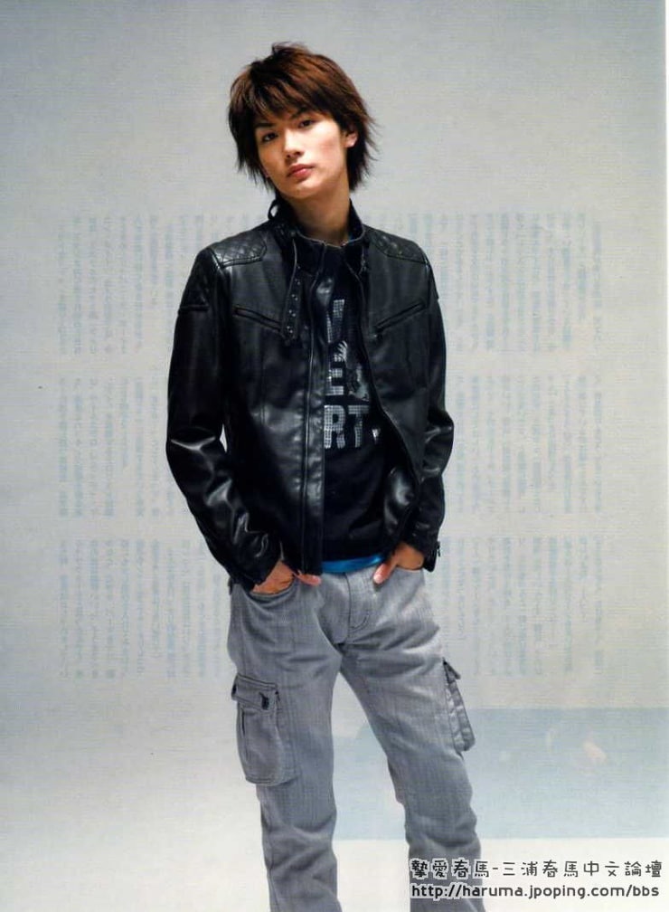 Haruma Miura