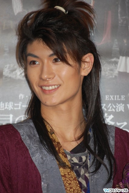 Haruma Miura