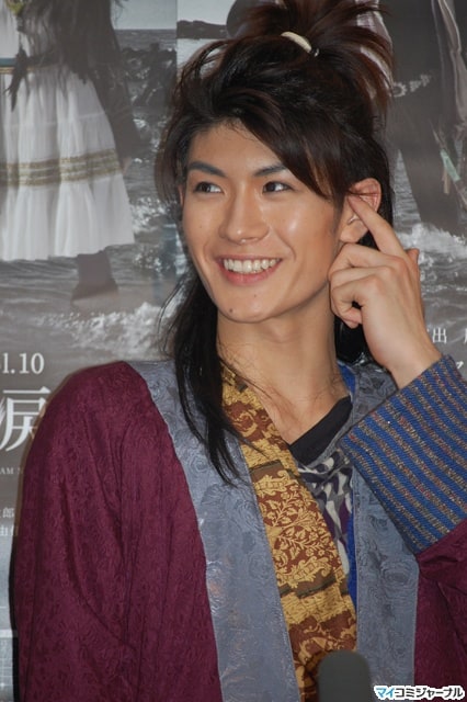 Haruma Miura