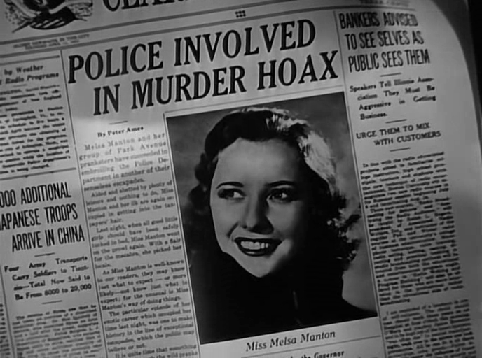 The Mad Miss Manton                                  (1938)