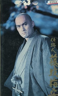 Ken Watanabe