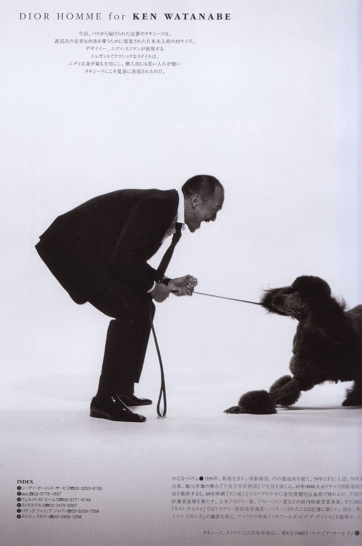 Ken Watanabe
