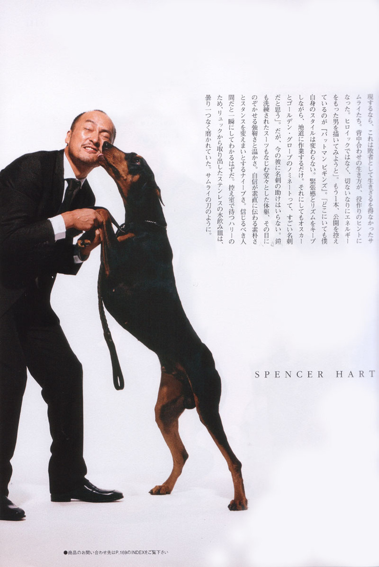 Ken Watanabe